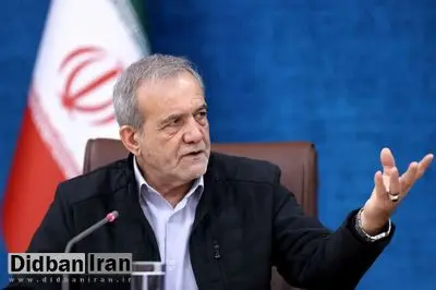 پزشکیان: زمانی که آمدیم متأسفانه کسری‌ها روی هم انباشته شده بود/ برای اینکه چیزی لبریز شود، یک قطره کافی است؛ ما وقتی رسیدیم که آب، بنزین و برق لبریز شده بود/ باید از مردم عذرخواهی کنیم که برق آن‌ها را قطع کردیم