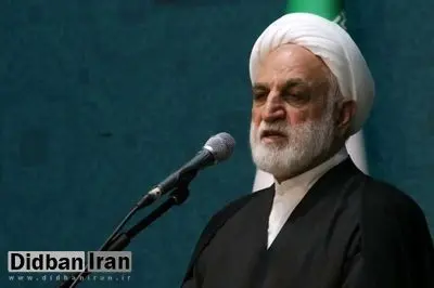 رئیس قوه قضائیه: مسئله ارز و نوسانات ارزی را رها نکنید و ابتر نگذارید