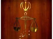 جزئیات عفو و تخفیف مجازات محکومان به مناسبت عید فطر/ تبدیل مجازات ۱۲ اعدامی و عفو ۴ محکوم امنیتی

