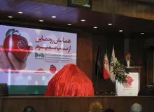   رفاه حامی طرح های خلاقانه در عرصه کارافرینی است