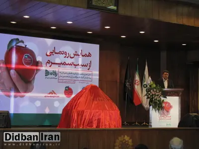   رفاه حامی طرح های خلاقانه در عرصه کارافرینی است