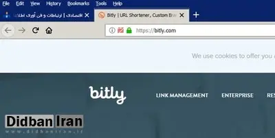 علت فیلتر شدن سایت کوتاه سازی لینک bitly/ احتمالا فیلتر رفع می‌شود
