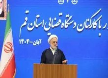 اژه‌ای: بهره‌گیری از ظرفیت‌های مردمی برای مصالحه بیشتر شود