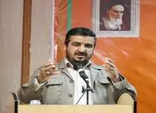 انتصابات فامیلی زاکانی در مرکز پژوهش های مجلس!