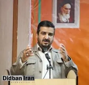 انتصابات فامیلی زاکانی در مرکز پژوهش های مجلس!