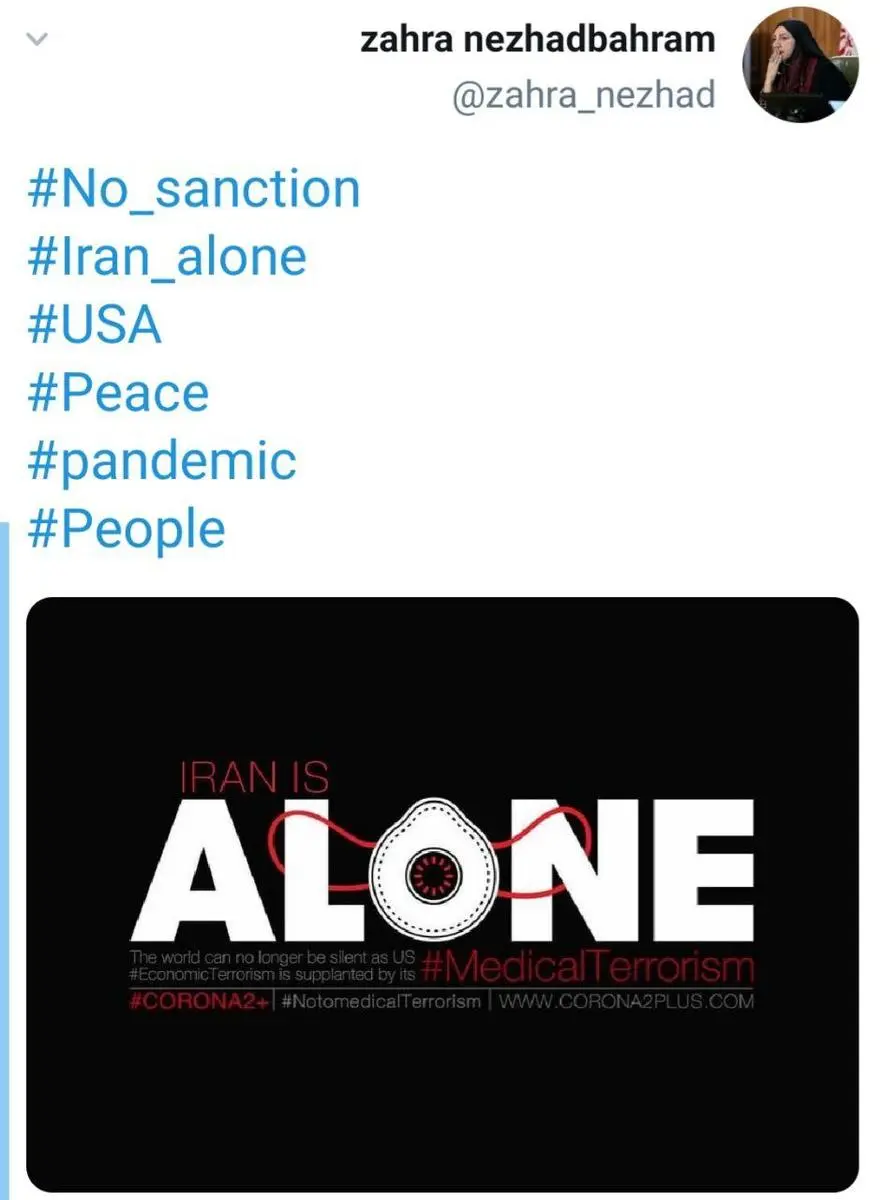 photo_2020-03-22_19-03-13