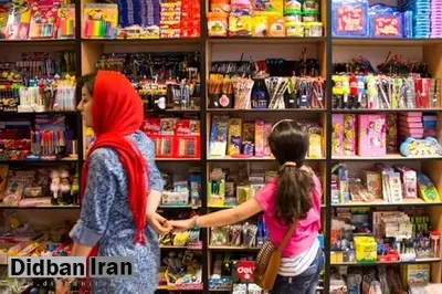مردم کمتر لوازمالتحریر میخرند/ به دلیل رکود، افزایش قیمت نداشتیم/ منتظر واریز حقوق کارمندان هستیم