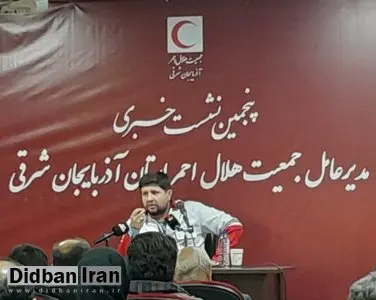 تمرکززدایی در خدمات امدادی با افزایش پایگاههای هلال احمر در سراسر آذربایجان شرقی