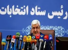 جمال عرف:ثبت‌نام در انتخابات الکترونیکی است/ ساعات اخذ رای را افزایش می دهیم
