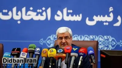 جمال عرف:ثبت‌نام در انتخابات الکترونیکی است/ ساعات اخذ رای را افزایش می دهیم

