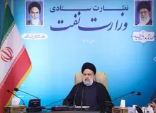 رئیس جمهور به وزارت نفت رفت؛ اوجی در وزارتخانه نبود