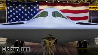 چوب حراج آمریکا به بمب‌افکن B-۲۱