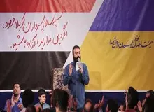 ماجرای نصب پرچم اوکراین و یمن در هیأت رضا هلالی چه بود؟/ مداح اهل بیت(ع): بی بصیرت بودن یعنی همین که پرچم اوکراین را بالای سرت بزنی/ هلالی: ما با جنگ در اوکراین مخالف هستیم