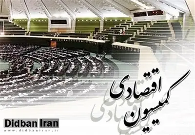 حذف چهار صفر از واحد پولی می تواند اثر به سزایی در چرخه اقتصادی کشور بگذارد/ با اجرای این طرح ارزش پول کشور با سایر کشورها برابر خواهد بود