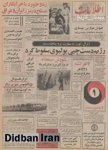 یک کارخانه کشتی سازی در جنوب کشور تاسیس می شود
