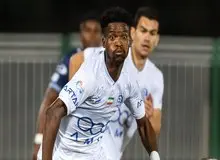 اطلاعیه رسمی استقلال درباره قرارداد اندونگ