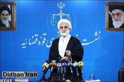 حکم دو متهم در پرونده بابک زنجانی نقض شد/  آغاز تحقیقات از متهم تازه دستگیر شده پرونده نفتی