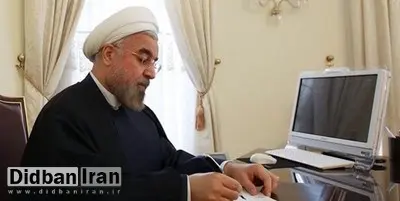 لایحه الحاقی به کنوانسیون چهارچوب حفاظت از محیط زیست دریایی دریای خزر روانه بهارستان شد

