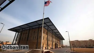 سفارت ایالات متحده، خروج کامل نیروهای آمریکایی از عراق را تکذیب کرد