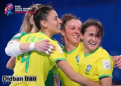 برزیل قهرمان جام جهانی شد