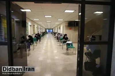استخدام نیروی جدید در آموزش و پرورش/ اسامی استانهای دارای بیشترین و کمترین سهمیه