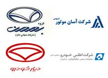 بازداشت احمد گرامی، ابربدهکار بزرگ بانکی 