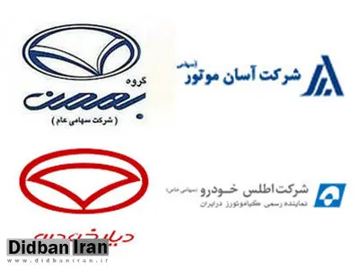 بازداشت احمد گرامی، ابربدهکار بزرگ بانکی