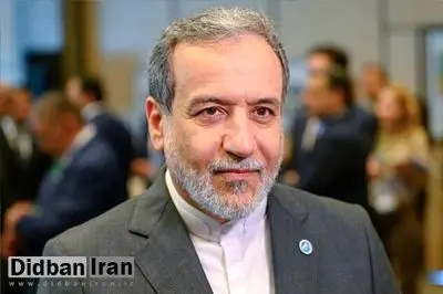 عراقچی: اگر برجام بد بود، اسنپ‌بک شما را برگرداند به قبل از برجام؛ پس باید از آن استقبال کنید