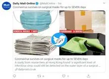 کروناویروس ۷  روز روی ماسک جراحی زنده می‌ماند!