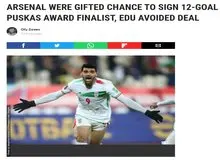 دلایل عدم انتقال طارمی به آرسنال مشخص شد/عکس