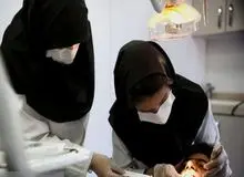 وزارت بهداشت: رضایت شوهر در آزمون دستیاری دندانپزشکی به معنای اجازه نیست، فقط مرد تعهد می‌دهد با محل خدمت زن مخالفت نکند
