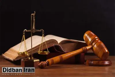 بهداری زندان اوین با اعزام نرگس محمدی به بیمارستان مخالفت کرد