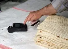 کشف و توقیف بیش از ۴۰ عدد کارت بانکی از یک واحد نانوایی یارانه‌ای