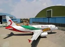 هواپیما تیم ملی فوتبال در اختیار مسافران عمومی +عکس
