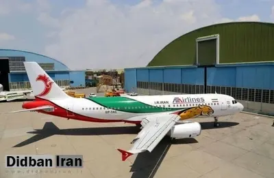 هواپیما تیم ملی فوتبال در اختیار مسافران عمومی +عکس