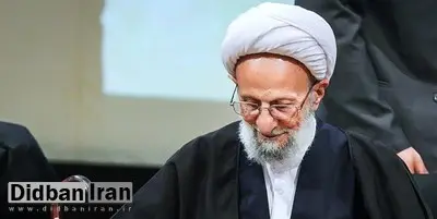 تولیت سابق حرم حضرت معصومه (س) مدعی شد: امام آیتالله مصباح را «ذوالشهادتین» میدانستند