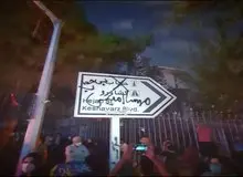 واکنش ارگان مطبوعاتی دولت رییسی به زنان معترض: پری بلنده بازگشته‌است/ آتش زدن روسری دهن‌کجی به حکم الهی است