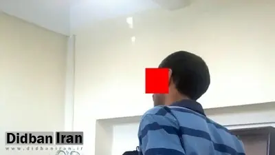 مرد کرجی همسر سابقش را به خاطر داشتن دوست پسر کشت+جزییات