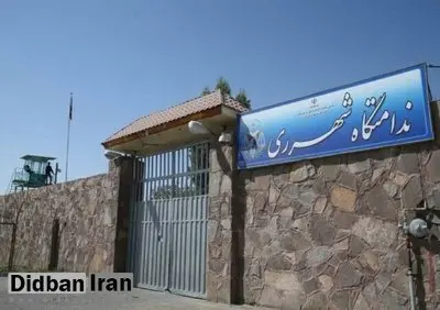 بیشترین میزان آزادی محکومان را از زندان قرچک خواهیم داشت