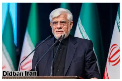 دستور عارف برای شناسایی و برخورد با مقصران انفجار بندر رجایی