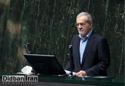 پزشکیان سه‌شنبه به مجلس می‌رود