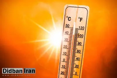 ثبت دمای ۵۰ درجه و بالاتر در ۸ شهر خوزستان