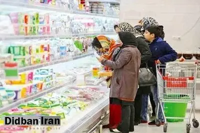 سه تغییر بزرگ در مرحله پنجم کالابرگ الکترونیکی/ وزیر کار درباره شیوه جدید یارانهها چه گفت؟