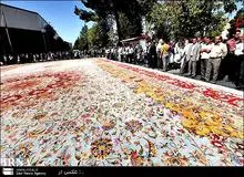 بافت قالیهای بزرگ پارچه، هنر منحصر به فرد نیشابور