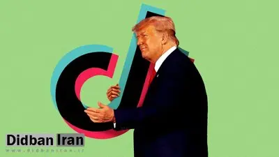 تیک‌تاک در دستان میلیاردرهای حامی ترامپ /اوراکل و سیلورلیک مالکان جدید اپلیکیشن چینی