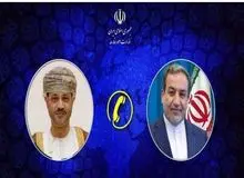 تماس تلفنی وزرای خارجه ایران و عمان