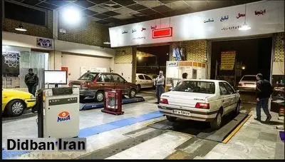پلیس راهور خواستار کاهش سن معاینه فنی خودروها شد