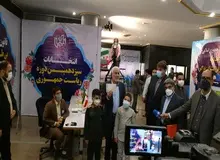 مهر علیزاده در انتخابات  ثبت نام کرد+ کاندیداتوری با نوه های که لباس سپاه پوشیدند+ عکس و فیلم