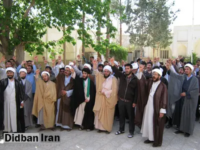 نامهٔ اساتید حوزه علمیه به رئیس مجمع تشخیص: سی‌اف‌تی یک کنوانسیون استعماری است آن را از دستور کار خارج کنید