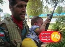 پخش ناگفته‌ها و فیلم‌های تازه‌ای از حادثه تروریستی در اهواز
